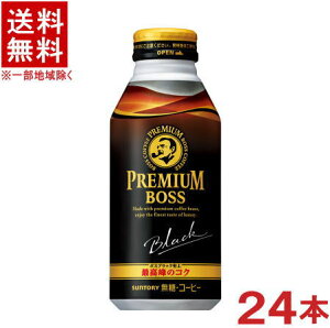 mn@Tg[@v~A{X@ubN@390g{gʁ@1P[X24{@i24{Zbgji390mlji400E500ji̋@ji蔄jSUNTORY