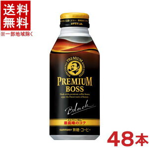 mn2P[XZbg@Tg[@v~A{X@ubN@i24{{24{j390g{gʃZbg@i48{Zbgji390mlji400E500ji̋@ji蔄jSUNTORY