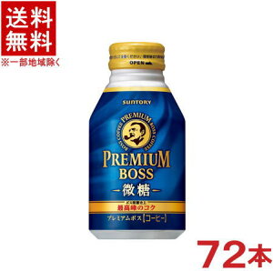mn3P[XZbg@Tg[@Boss@v~A{X@@i24{{24{{24{j260g{gʃZbg@i72{ji260mlji280E300ji蔄pji̋@sjiR[q