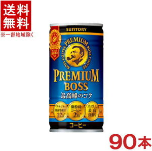 mn3P[XZbg@Tg[@Boss@v~A{X@i30{{30{{30{j185gZbg@i90{ji185mlji190E200jiʃR[q[jSUNTORY