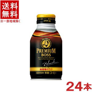 mn@Tg[@v~A{X@ubN@蔄p@285g{gʁ@1P[X24{@i300ji285ml)ijSUNTORY