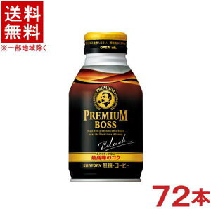 mn3P[XZbg@Tg[@v~A{X@ubN@蔄p@i24{{24{{24{j285g{gʃZbg@i72{ji300ji285ml)ijSUNTORY