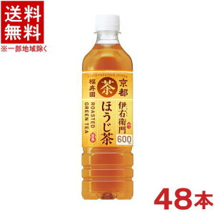 mn2P[XZbg@Tg[@ɉEq@@i24{{24{j600PETZbg@i48{ji600mlji500ji蔄pjiybg{gAقjSUNTORY