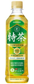 ［飲料］2ケースまで同梱可★サントリー　伊右衛門　特茶　500mlPET　1ケース24本入り　（24本セット）（特定保健用食品・特保・トクホ）（お茶・緑茶）SUNTORY