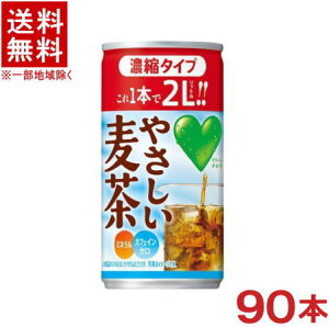 mn3P[XZbg@Tg[@GREEN@DAEKAERA@₳@@Zk^Cv@i30{{30{{30{j180gʃZbg@i90{ji180mlA185A190jiO[_JjSUNTORY