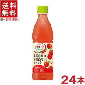 mn@j`C@AZtbV@430mlPET@1P[X24{@ih{@\Hi(r^~C)jiybg{gE500)iSUNTORYjTg[