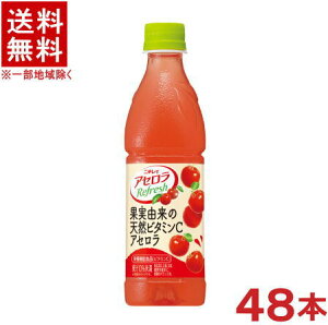 mn2P[XZbg@j`C@AZtbV@i24{{24{j430mlPETZbg@i48{jih{@\Hi(r^~C)jiybg{gE500)iSUNTORYjTg[