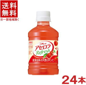 mn@j`C@AZtbV@280mlPET@1P[X24{@ih{@\Hi(r^~C)jiybg{gE̋@E蔄ji300E350jiSUNTORYjTg[