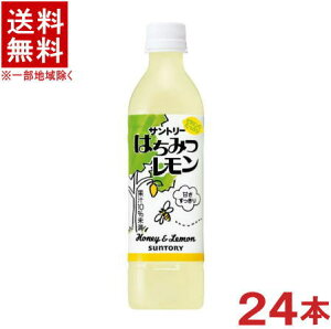 mn@Tg[@݂͂@470mlPET@1P[X24{@i24{Zbgji500jSUNTORY