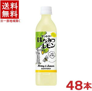 mn2P[XZbg@Tg[@݂͂@i24{{24{j470mlPETZbg@i48{Zbgji500jSUNTORY