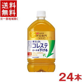 ［飲料］★送料無料★※2ケースセット　サントリー　伊右衛門　プラス　コレステロール対策　（12本＋12本）1LPETセット　（24本）（1000ml）（1リットル）（伊右衛門＋）（機能性表示食品、特茶）SUNTORY