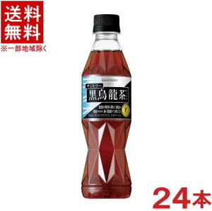 mn@Tg[@G@蔄p@350mlPET@1P[X24{@i24{ZbgjiیpHijiE[jigNzj(ybg{gjSUNTORY
