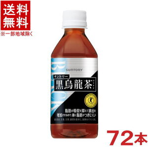 mn3P[XZbg@Tg[@Gi̋@pj@i24{{24{{24{j350mlPETZbg@i72{ZbgjiیpHijiE[jigNzj(ybg{g