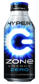 ［飲料］2ケースまで同梱可★サントリー　HYPER　ZONe　【ZERO】　400mlボトル缶　1ケース24本入り　（24本セット）（ゼロカロリー）（ハイパー ゾーン 500）（エナジードリンク）（ENERGY）SUNTORY