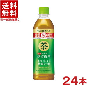 mn@Tg[@ɉEq@vX@΍@500mlPET@1P[X24{@i@\\HiAjSUNTORY