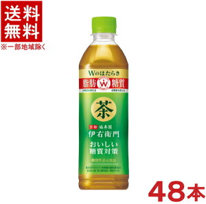 mn2P[XZbg@Tg[@ɉEq@vX@΍@i24{{24{j500mlPETZbg@i48{ji@\\HiAjSUNTORY