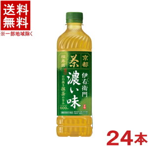 mn@Tg[@ɉEq@y@\\Hiz@Z@600mlPET@1P[X24{@i500jiETg[Βjis@jSUNTORY