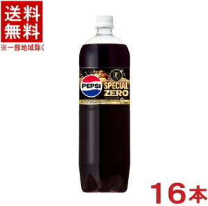 mn2P[XZbg@Tg[@yvVXyV@[@i8{{8{j1470mlPETZbg@i16{ji1D47Lji1500mlji1D5LjiیpHiEgNzEہjiPEPSIj