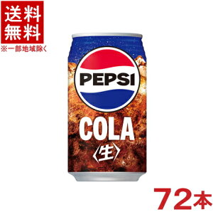 mn3P[XZbg@Tg[@yvVqr@i24{{24{{24{j340mlʃZbg@i72{Zbgji350ji̋@E蔄jiyvVR[ECOLAjiPEPSIjSUNTORY