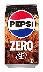 ［飲料］3ケースまで同梱可★サントリー　ペプシ〈生〉　ゼロ　340ml缶　1ケース24本入り　（24本セット）（350）（自販機可・手売り可）（ペプシコーラ・COLA）（ZERO）（PEPSI）SUNTORY