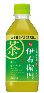 mn3P[X܂œTg[@ɉEq@350PET@1P[X24{@i350mljiEΒji蔄pjis@ji̊Â݁jSUNTORY