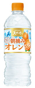 mn2P[X܂œTg[@E݃IW@540mlPET@1P[X24{@i24{Zbgji500E550jiⓀpjiMǑ΍jiTg[VRjiAvXjSUNTORY