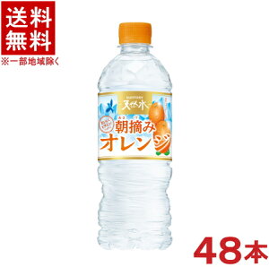 mn2P[XZbg@Tg[@E݃IW@i24{{24{j540mlPETZbg@i48{Zbgji500E550jiⓀpjiMǑ΍jiTg[VRjiAv