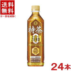 mn@Tg[@ɉEq@@JtFCZERO@500mlPET@1P[X24{@iیpHijiہEgNzjiJtFC[EuhjSUNTORY