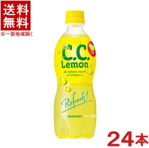 mn@Tg[@CDCD@500mlPET@1P[X24{@i24{Zbgji蔄pijiybg{gECCEV[V[jSUNTORY