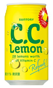 mn3P[X܂œTg[@CDCD@350mlʁ@1P[X24{@i24{ZbgjiCCEV[V[ji̋@E蔄jSUNTORY