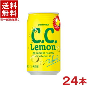 mn@Tg[@CDCD@350mlʁ@1P[X24{@i24{ZbgjiCCEV[V[ji̋@E蔄jSUNTORY