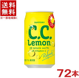 mn3P[XZbg@Tg[@CDCD@i24{{24{{24{j350mlʃZbg@i72{ZbgjiCCEV[V[ji̋@E蔄jSUNTORY