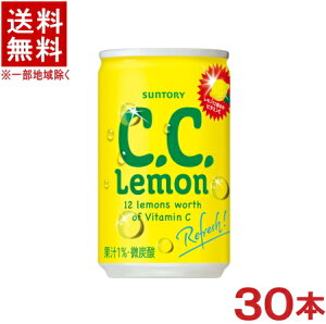 mn@Tg[@CDCD@160mlʁ@1P[X30{@i180E185E190E200j(CCEV[V[)SUNTORY