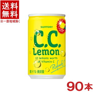 mn3P[XZbg@Tg[@CDCD@i30{{30{{30{j160mlʃZbg@i90{ji180E185E190E200j(CCEV[V[)SUNTORY