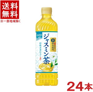 mn@Tg[@ɉEq@WX~@600mlPET@1P[X24{@i24{Zbgji500jiWX~E仉ԒEJASMINEjSUNTORY