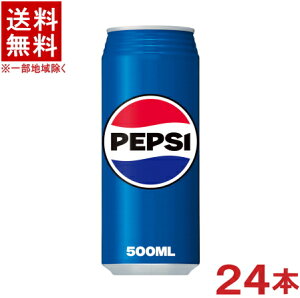 mn@Tg[@yvVR[@500mlʁ@1P[X24{@i24{Zbgji̋@E蔄jiCOLAjiPEPSIjSUNTORY