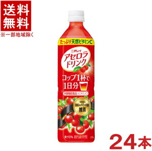 mn2P[XZbg@j`C@AZhN@i12{{12{j900mlPETZbg@i24{Zbgji1000jih{@\Hi(r^~C)jiSUNTORYjTg[