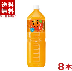 mn@Tg[@Ȃ@IW@1D5LPET@1P[X8{@i8{Zbgji1500mljiW[XjSUNTORY