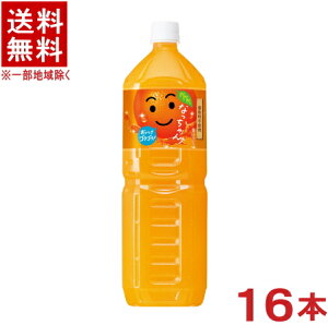 mn2P[XZbg@Tg[@Ȃ@IW@i8{{8{j1D5LPETZbg@i16{Zbgji1500mljiW[XjSUNTORY