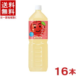 mn2P[XZbg@Tg[@Ȃ@񂲁@i8{{8{j1D5LPETZbg@i16{Zbgji1500mljiSEAbvEW[XjSUNTORY