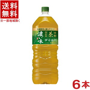 mn@Tg[@ɉEq@y@\\Hiz@Z@2LPET@1P[X6{@i6{Zbgji2000mljiETg[Βjis@jSUNTORY