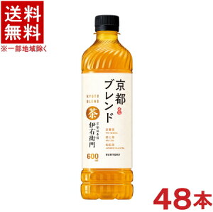 mn2P[XZbg@Tg[@ɉEq@suh@蔄p@i24{{24{j600mlPETZbg@i48{ji500jiETg[Βjis@jSUNTORY