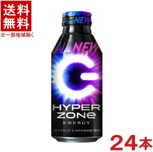 mn@Tg[@HYPER@ZONe@@400ml{gʁ@1P[X24{@i24{ZbgjinCp[ ][ 500jiGiW[hNjiENERGYjSUNTORY