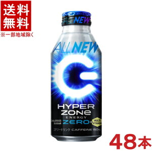 mn2P[XZbg@Tg[@HYPER@ZONe@yZEROz@i24{{24{j400ml{gʃZbg@i48{Zbgji[J[jinCp[ ][ 500jiGiW[hNj