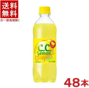 mn2P[XZbg@Tg[@CDCD@̋@p@i24{{24{j500mlPETZbg@i48{Zbgji̋@pE̋@ji蔄jiCCEV[V[