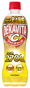 mn2P[X܂œTg[@fJr^C@Sbh`[W@500mlPET@1P[X24{@i24{ZbgjiDEKAVITA@CjSUNTORY