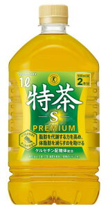 mn2P[X܂œTg[@ɉEq@s@1LPET@1P[X12{@i1000mljiیpHiEہEgNzjiEΒjSUNTORY