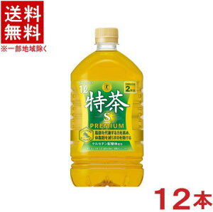 mn@Tg[@ɉEq@s@1LPET@1P[X12{@i1000mljiیpHiEہEgNzjiEΒjSUNTORY