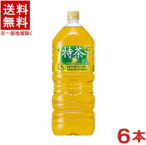 mn@Tg[@ɉEq@s@2LPET@1P[X6{@i6{Zbgji2000mlji2bgjiیpHiEہEgNzjiEΒjSUNTORY