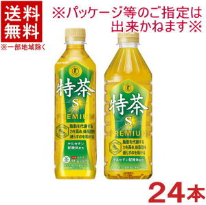 mn@Tg[@ɉEq@s@500mlPET@1P[X24{@i24{ZbgjiیpHiEہEgNzjiEΒjSUNTORY